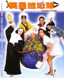久久中文字幕网站篠田优