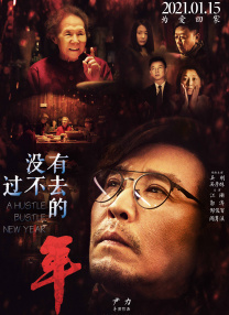 一级特黄aaa大片大全
